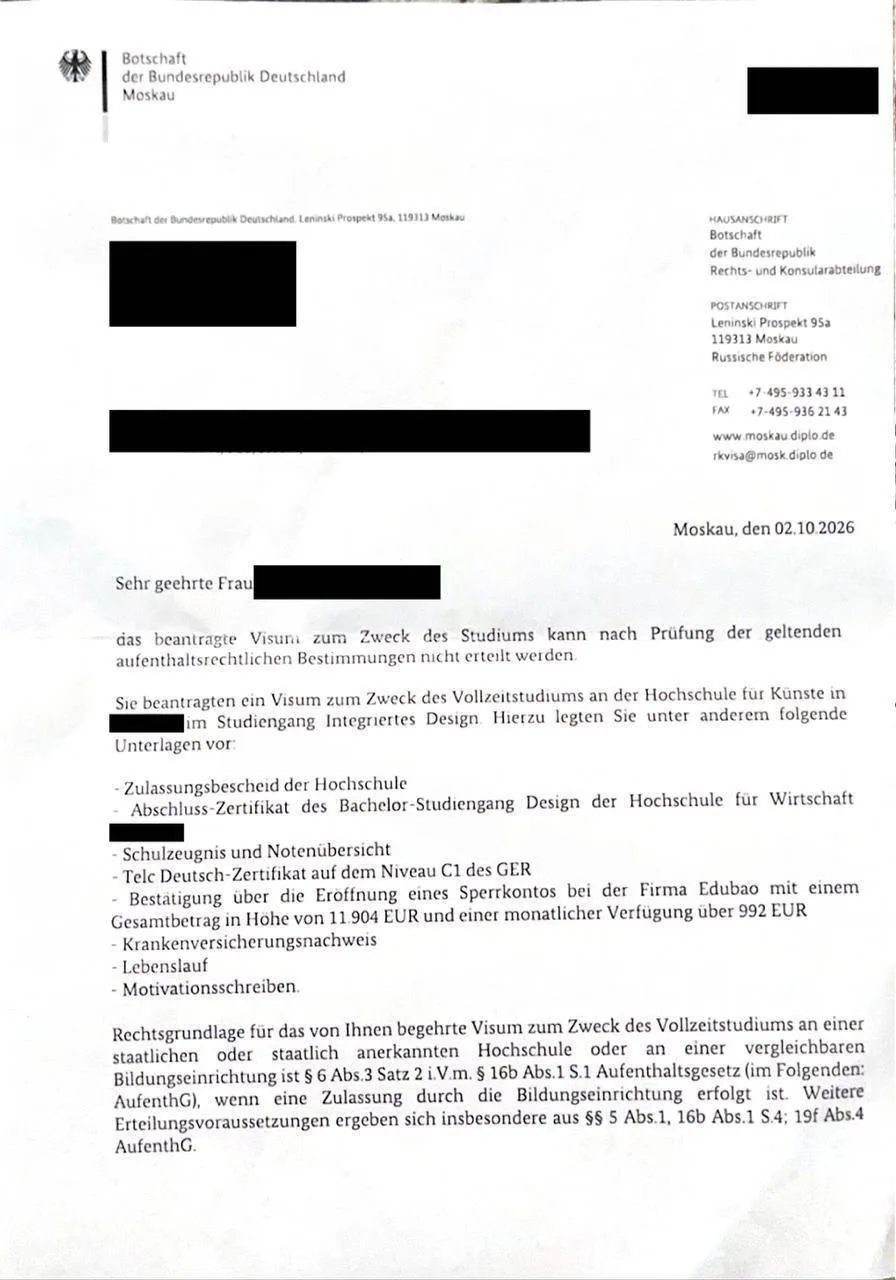 Россиянам начали закрывать путь к учёбе в Европе — страны ЕС всё чаще отказывают студен...