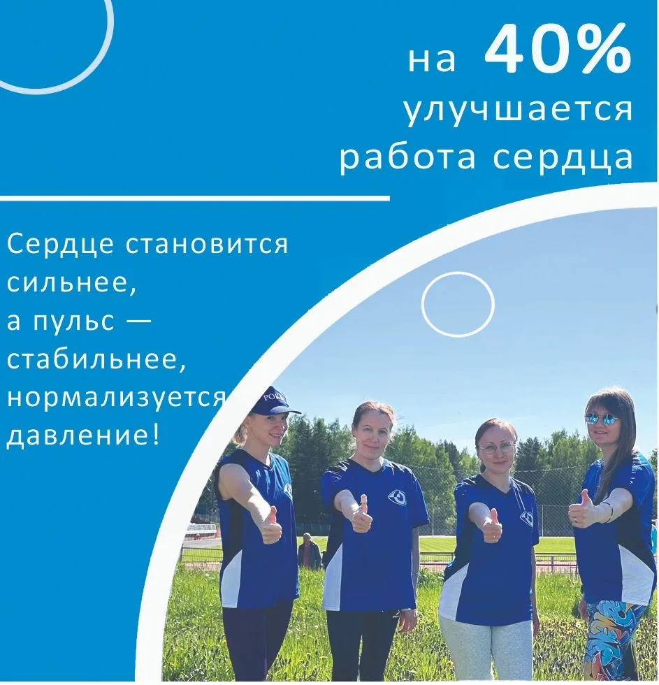 🔥 Лето в разгаре! 
Природа зовёт — чего же мы ждём?

ВСТАВАЙ, БЕРИ ДРУЗЕЙ И БЕГИ НА ПРОГУЛКУ! 🏃‍♂️