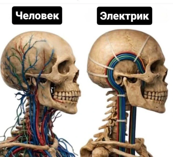 😁😁😁