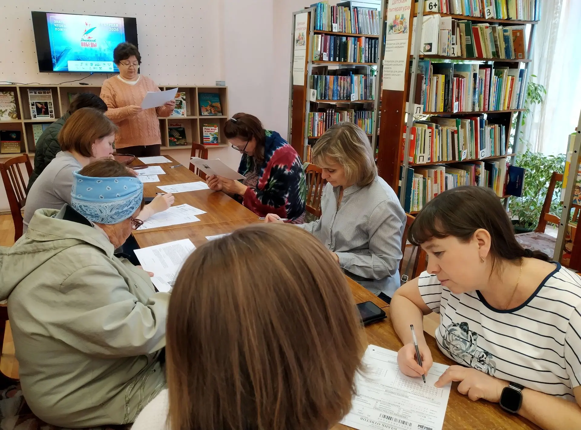 24 апреля 2026 года сотрудники детского сада с гордостью приняли участие во Всероссийск...
