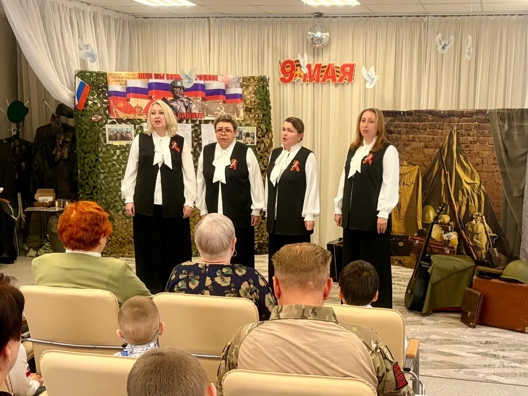 В Череповецком центре «НАШИ ДЕТИ» прошёл концерт «Память, которой не будет конца» 🇷🇺  В преддверии Д