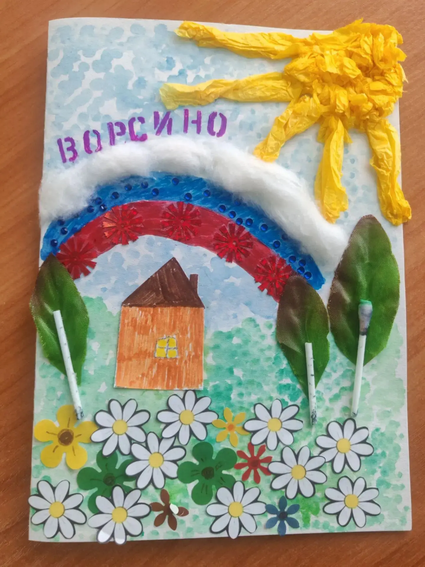 Дети вместе с родителями из группы «Горница» с нетерпением ждут Дня села. Ребята с боль...