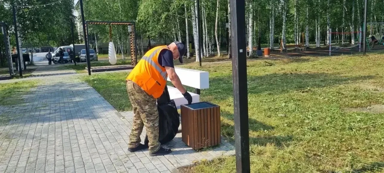 Самую актуальную, достоверную информацию о жизни нашeго города можно узнать на официаль...