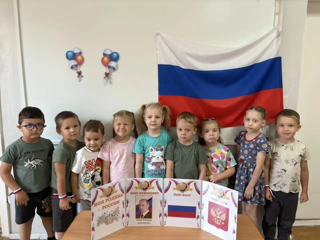 2 младшая группа №1.