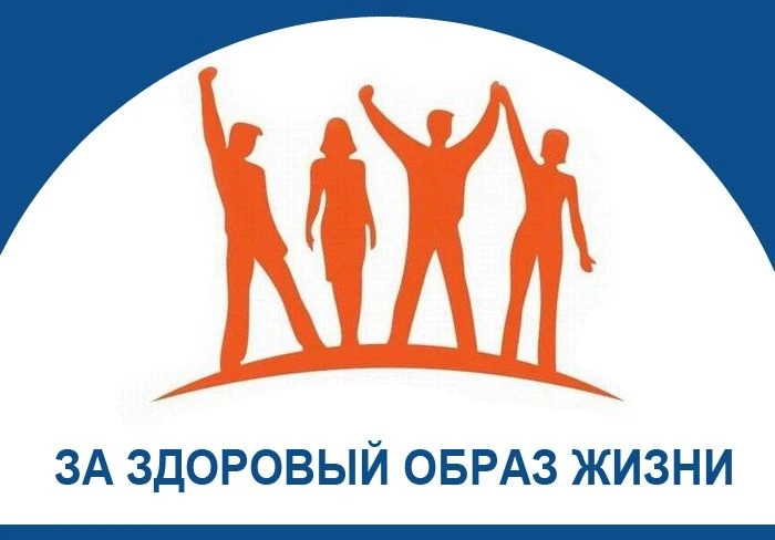 Антинаркотическая комиссия Сасовского муниципального округа сообщает о проведении в Ряз...