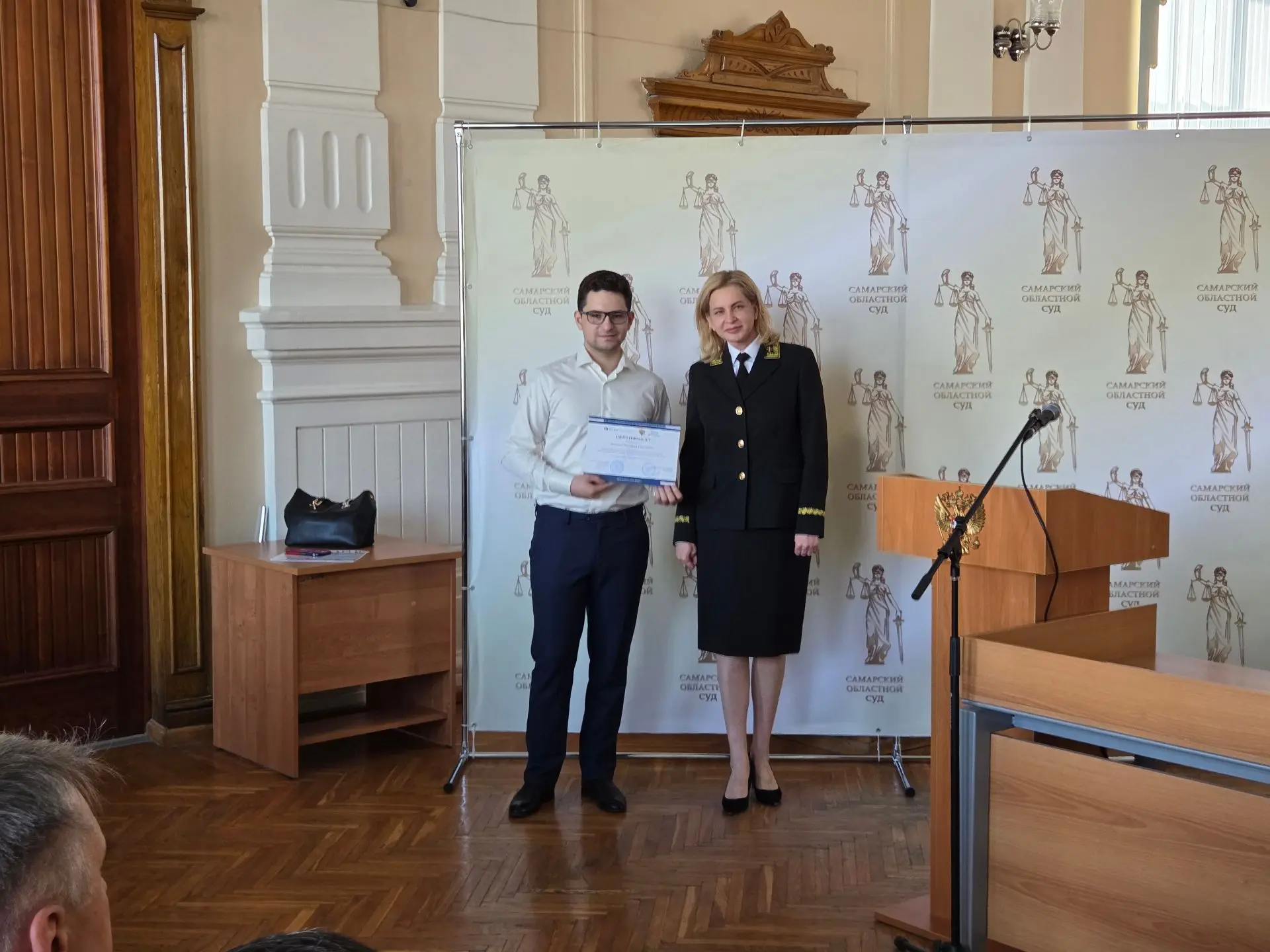 В Самарском областном суде в рамках очередного заседания Совета судей в Самарской области состоялось