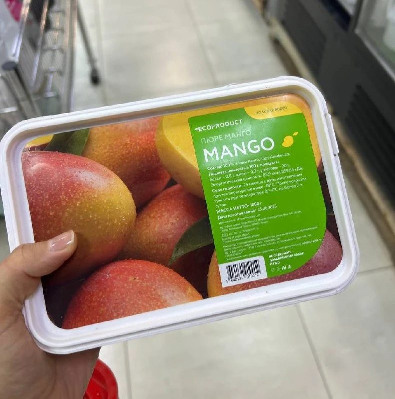 Пюрешки для начинок, кстати, можно спокойно брать уже готовые 🥭