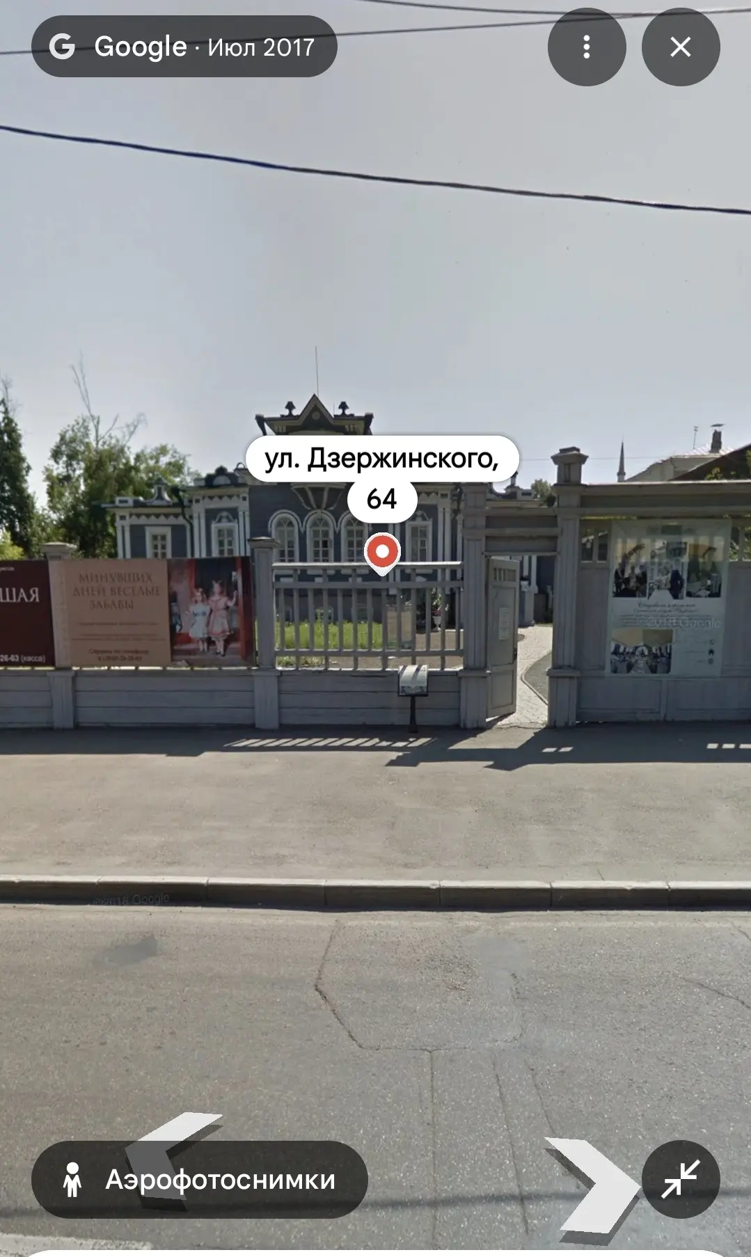 Уважаемые  резервисты   Тамара , Светлана  - пожалуйста  приходите  тоже  завтра в музе...
