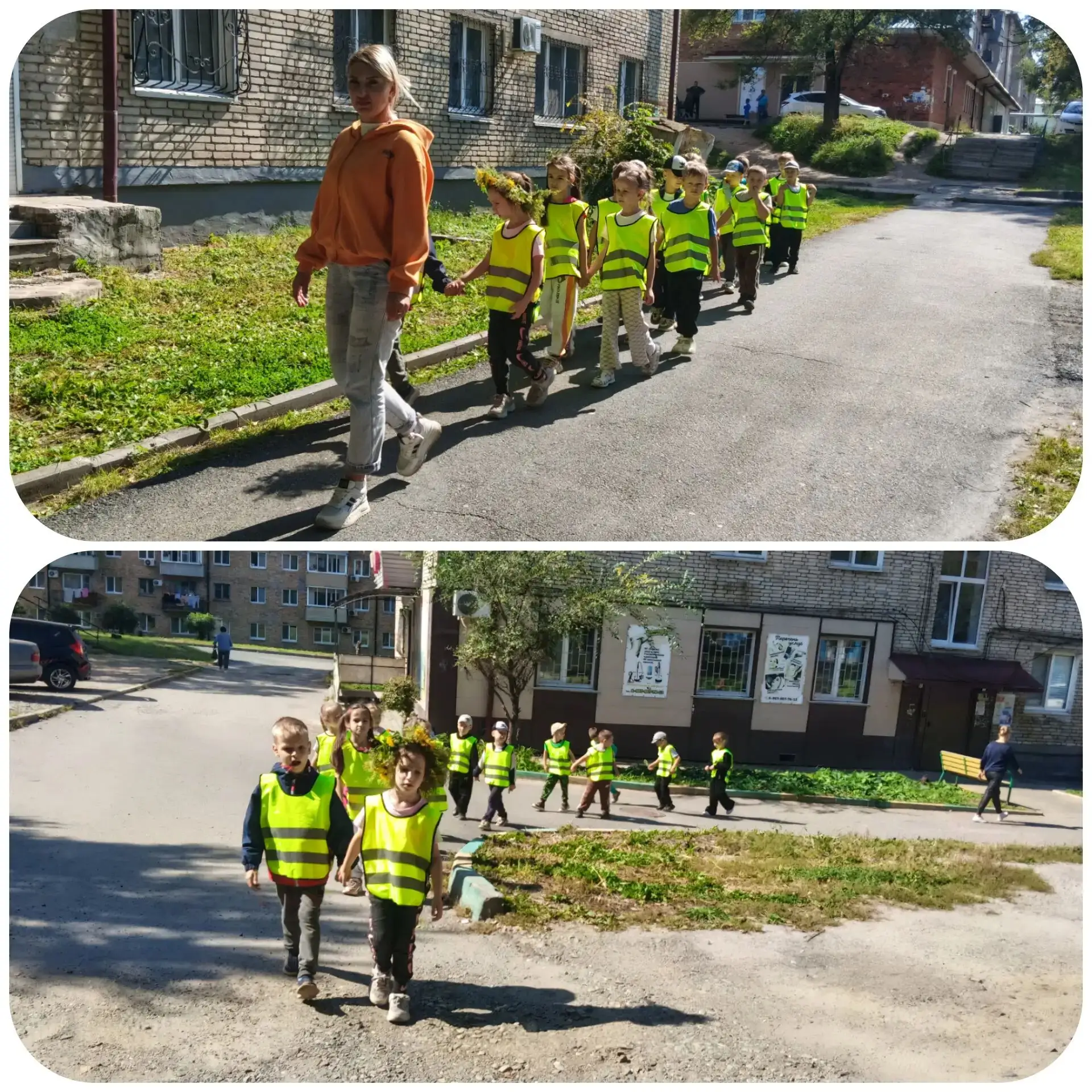 Безопасность дорожного движения 🚏