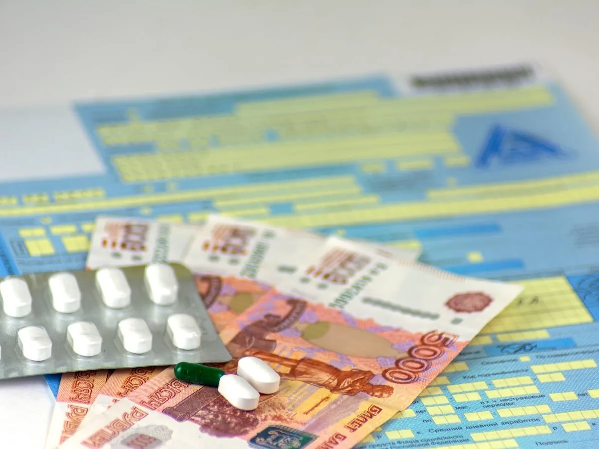 🏥Россиянам увеличат выплаты по больничным