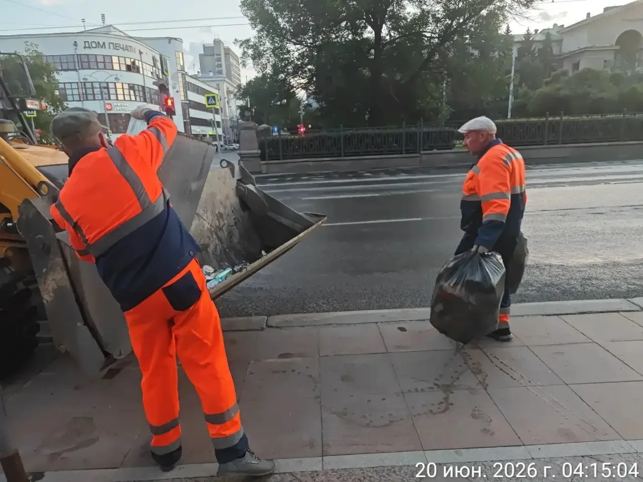 Прошлой ночью Екатеринбург стал мировой музыкальной столицей. Фестиваль Ural Music Night прошёл в 12