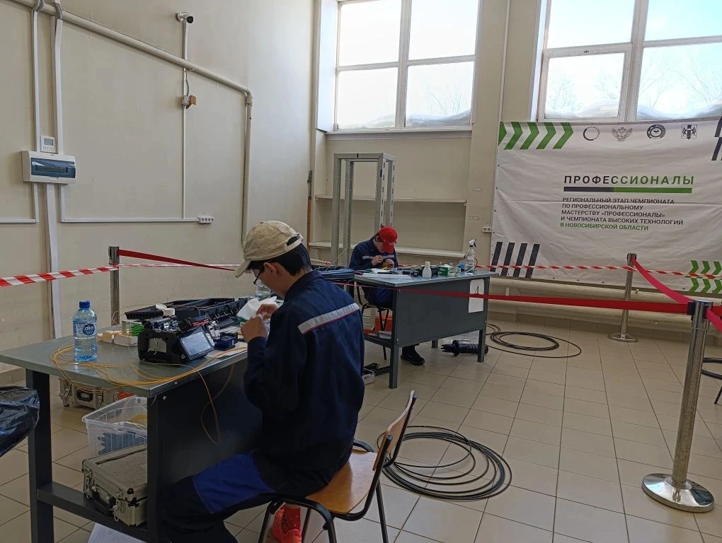 📍2-6 февраля обучающиеся 10 класса нашей школы принимали участие в Региональном  этапе чемпионата  «