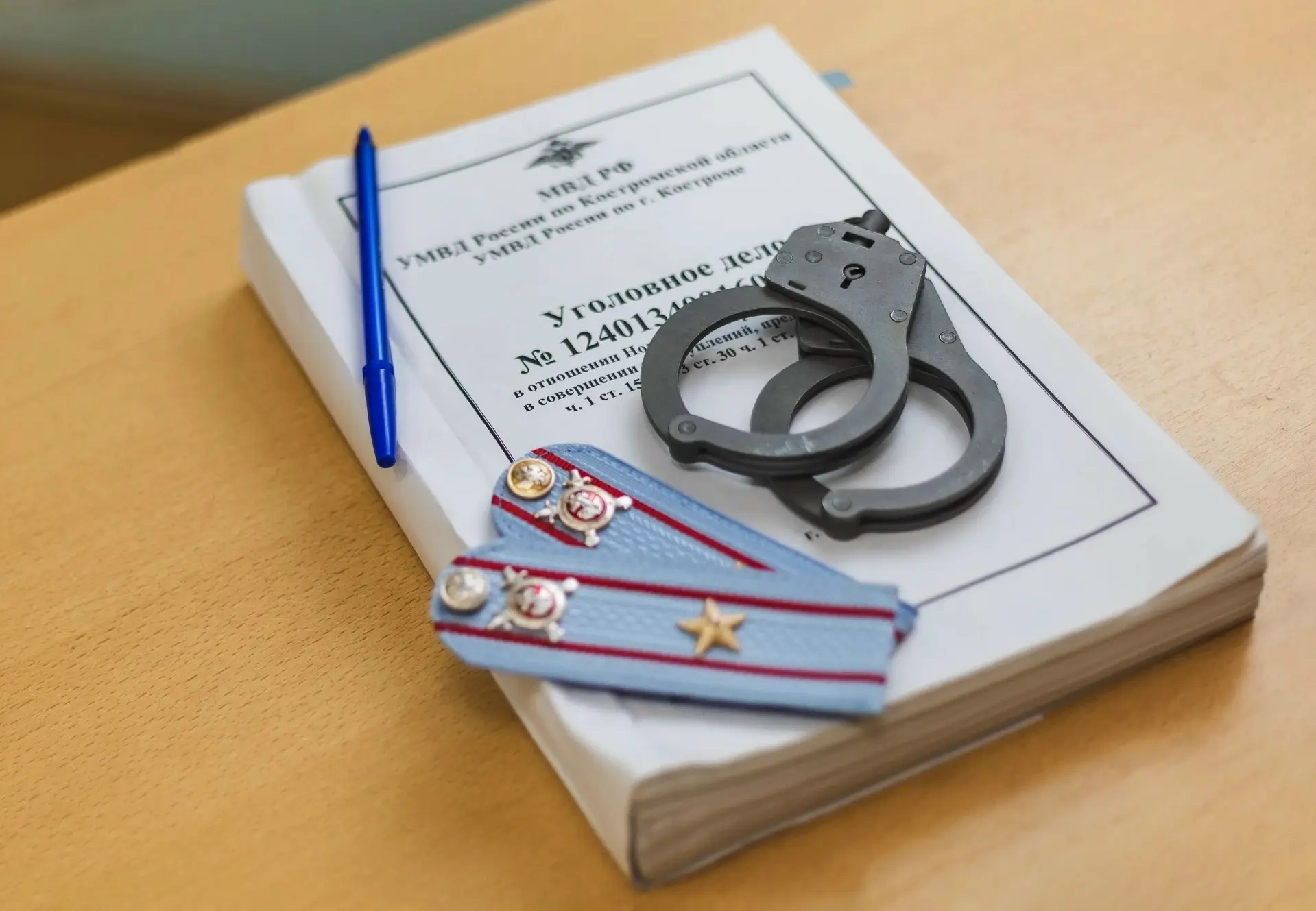 Оплатив автокурсы и отучившись весь срок, мигрант получил поддельные права.