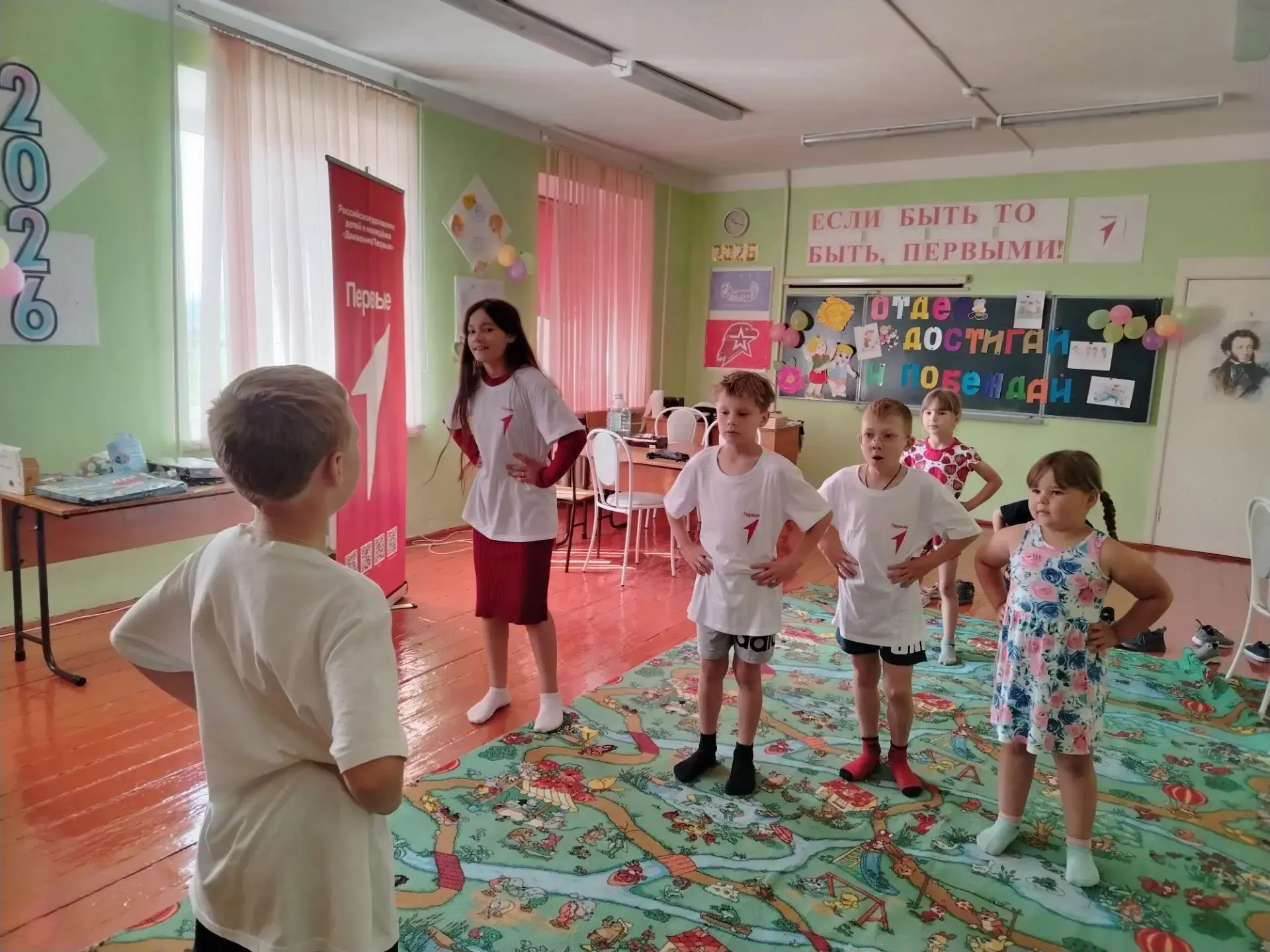 🏆 ЛДП: День Первых в «Отделе ДОСТИГАЙ И ПОБЕЖДАЙ!»
В рамках Дня Первых наши ребята побывали в «Отде