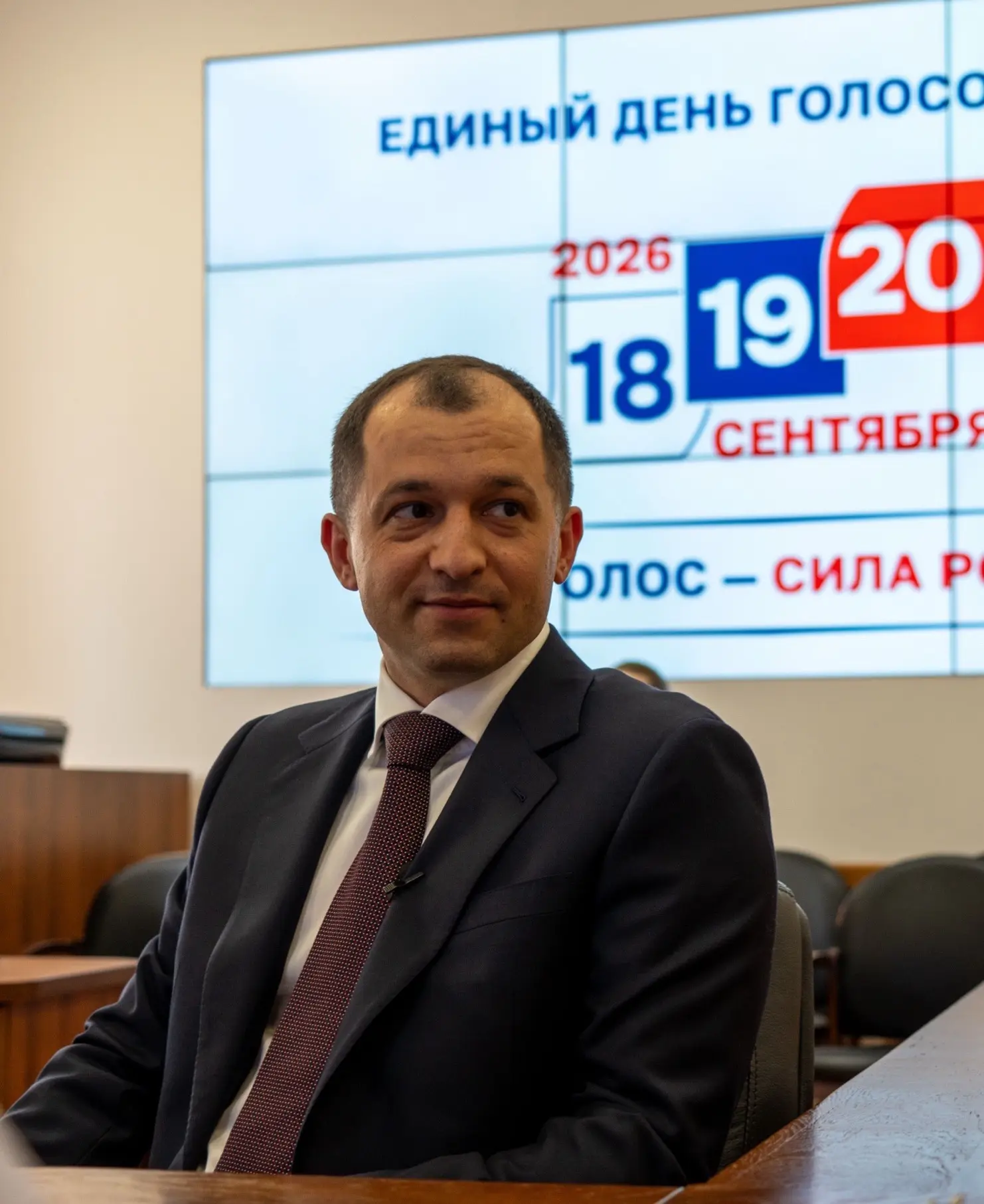 Сегодня официально подал документы для выдвижения в качестве кандидата в депутаты Государственной Ду