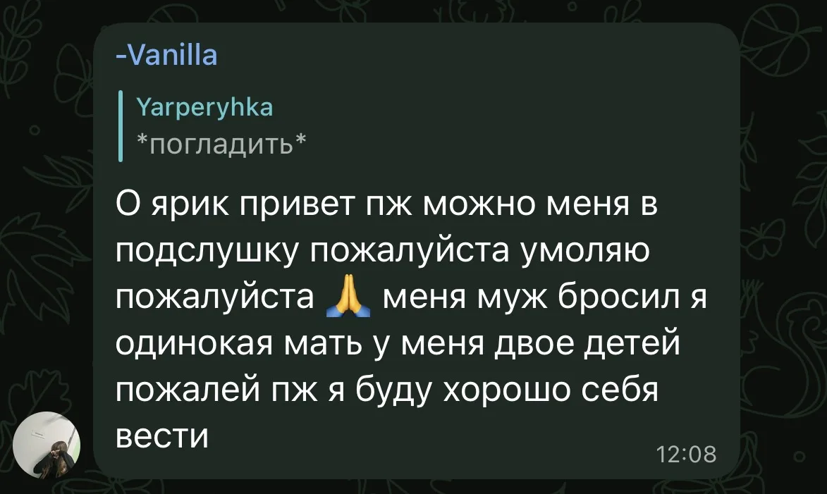 Ужас, что творится …