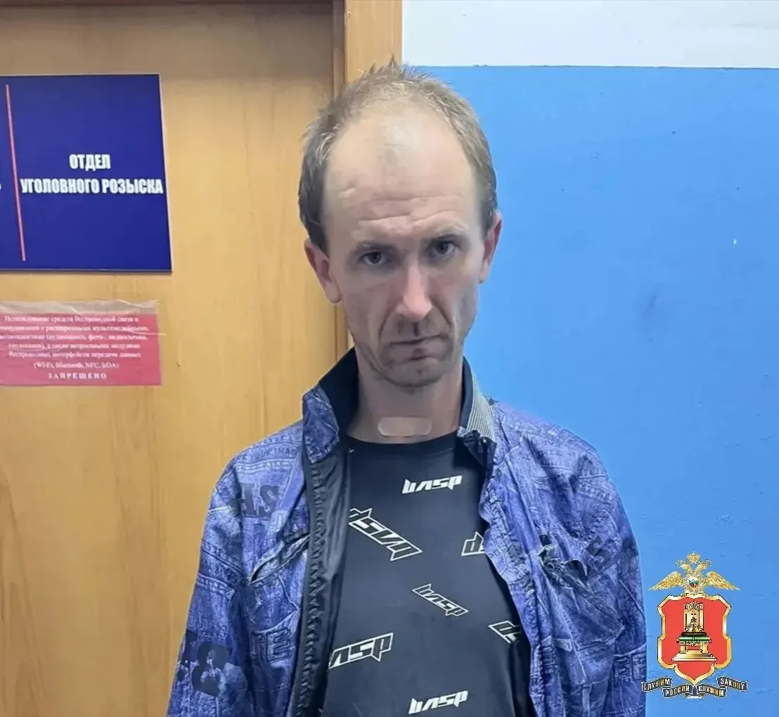 🚔 Под Тверью задержали троих мужчин с крупной партией наркотиков

На 1230-м километре автодороги «З
