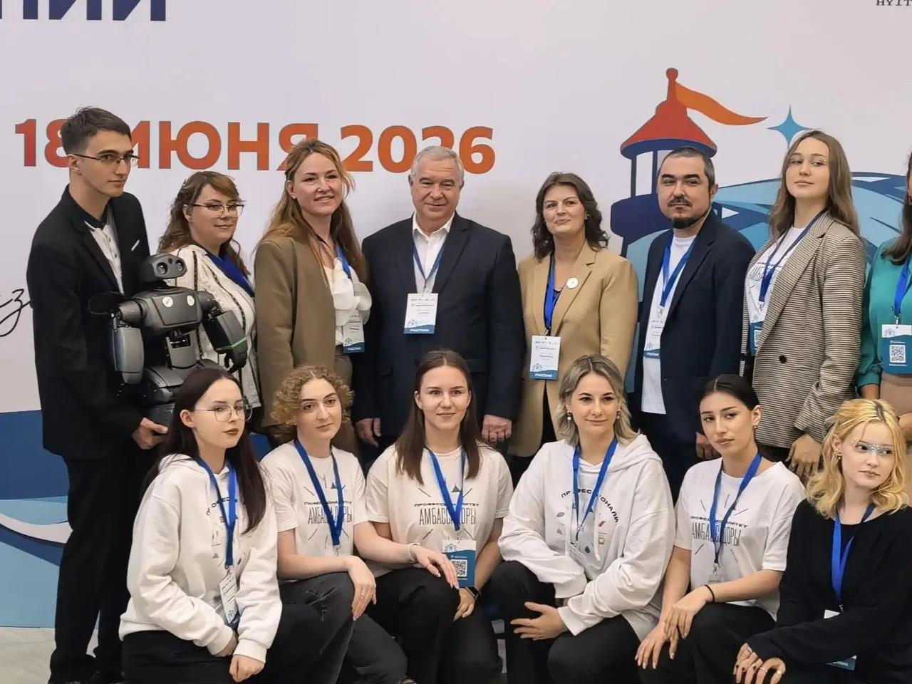 🚀 Вдохновляться, обмениваться опытом и создавать будущее системы СПО! 

Колледж информационных и кр