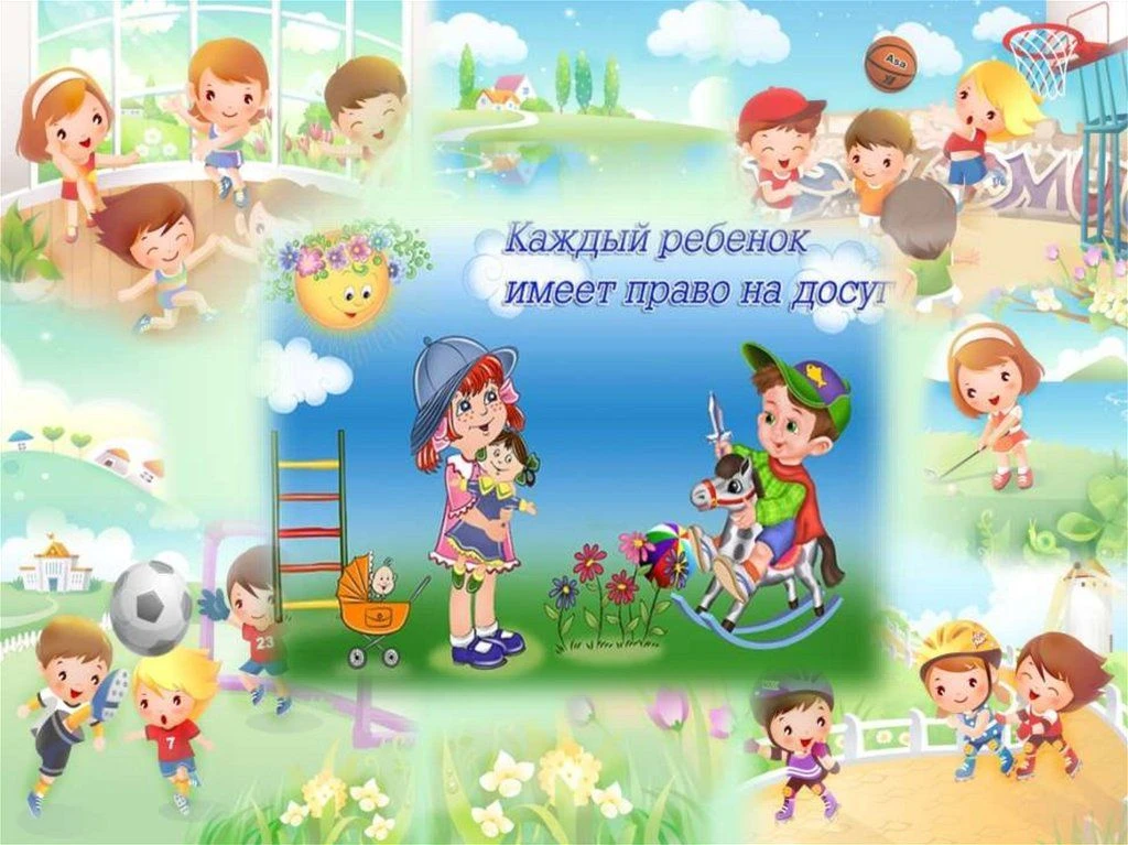 ❗️❗️❗️🌸С 1 по 19 июня 2026 года в нашей школе начинает функционировать летний оздоровительный лагерь