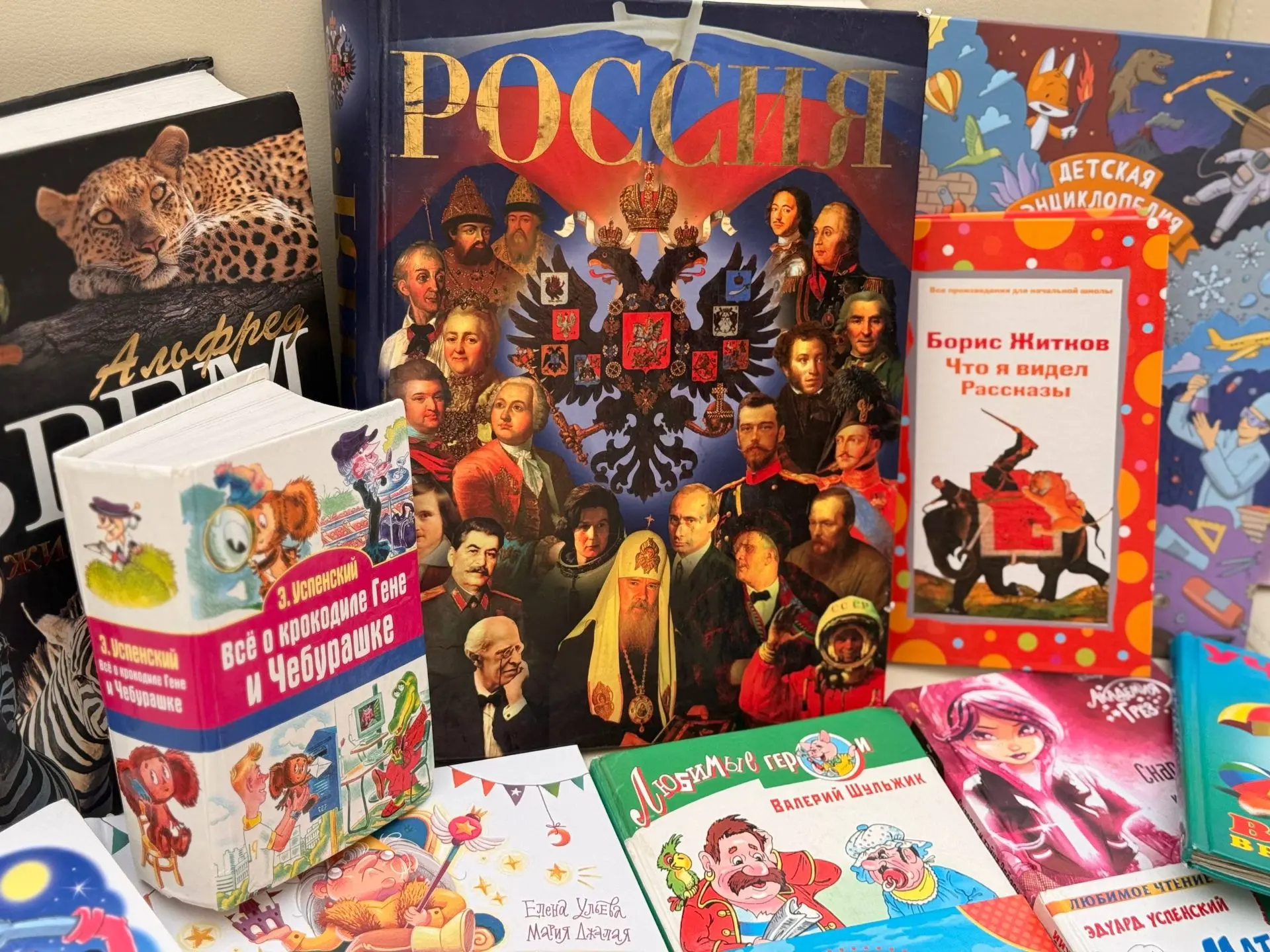 📚 14 февраля — Международный день книгодарения!  В этот день важно помнить: даже в век высоких техно