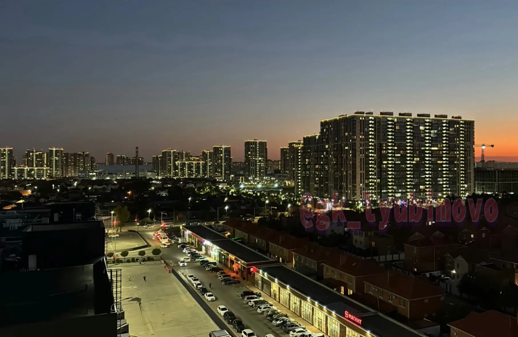 Наслаждаемся закатом🌆