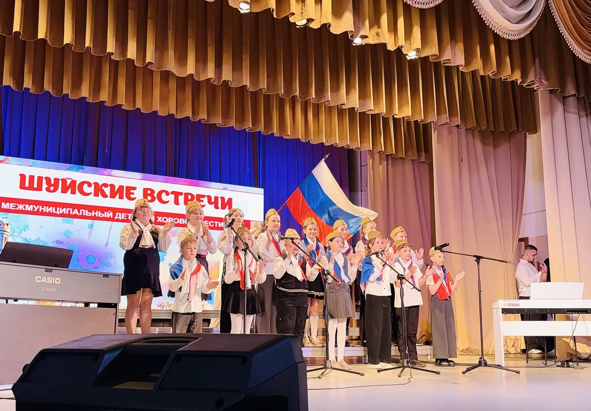 🎶🇷🇺НАШИ ГОЛОСА НА «ШУЙСКИХ ВСТРЕЧАХ»!