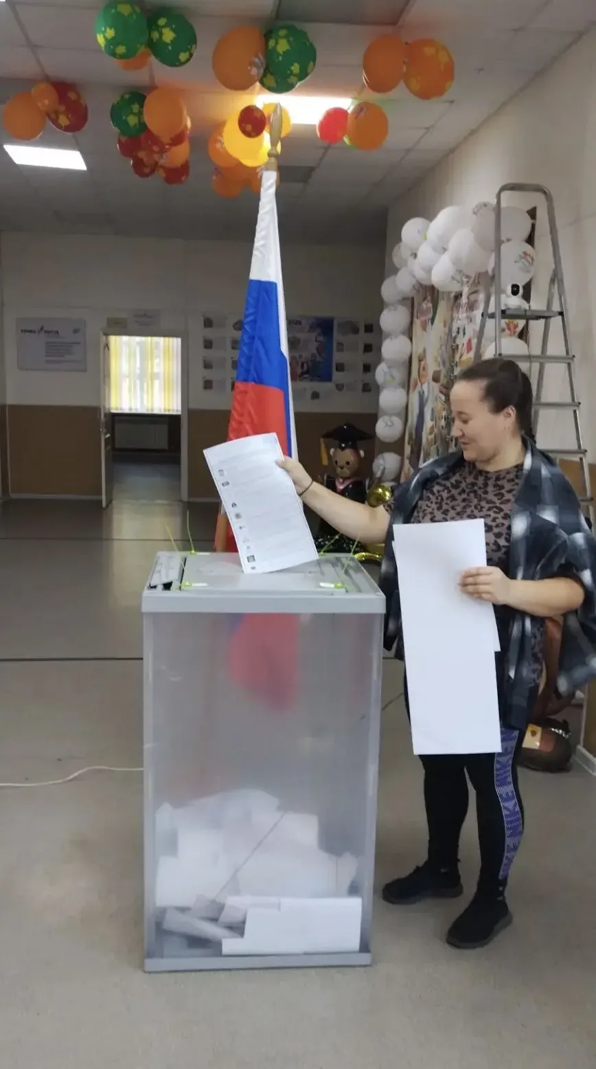 👍🏻Сотрудники учреждения проявляют активную гражданскую позицию и принимают участие в ...