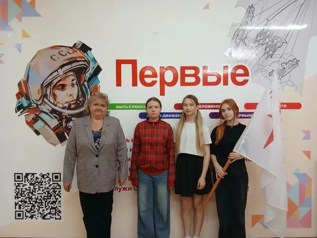 ⚡️Четвёртый игровой уровень