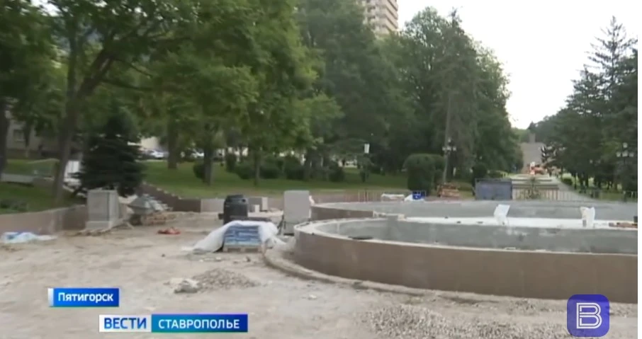 В Пятигорске  снова заиграет и засветится  фонтан на улице Ленина