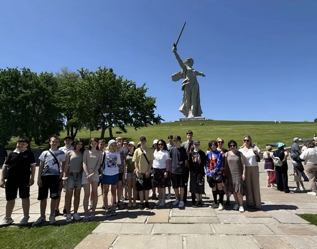 Путешествие в город-герой! Наши семиклассники в Волгогограде!