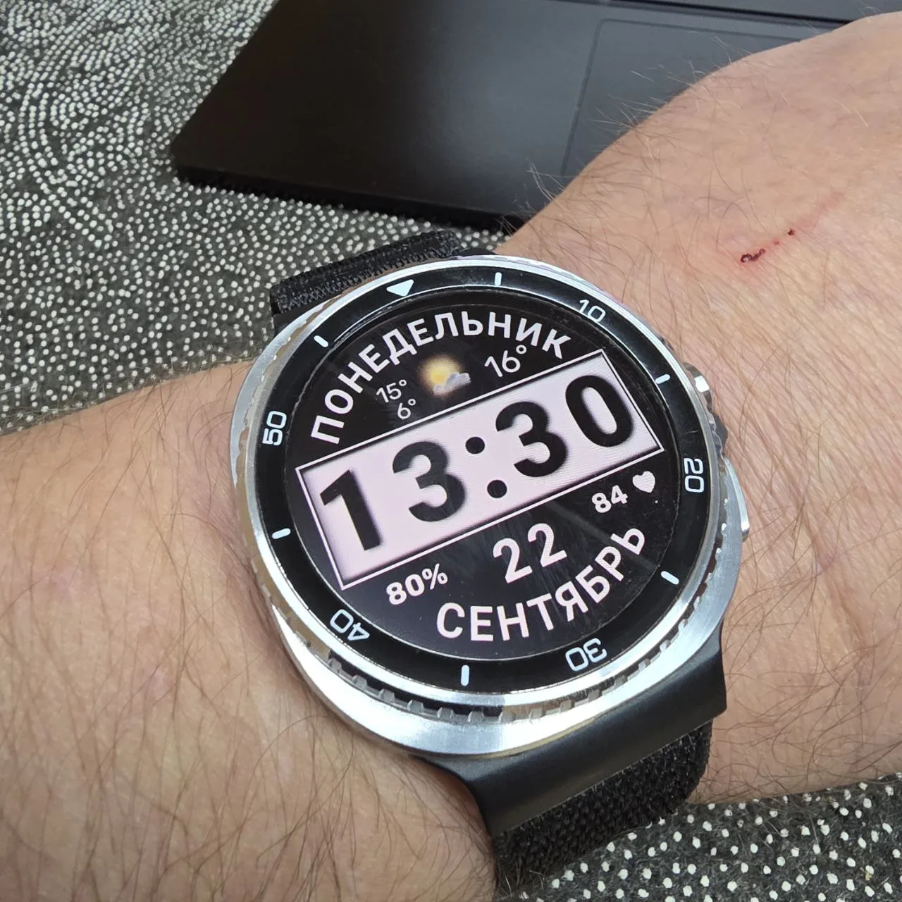 #WatchFace Лучший на мой взгляд циферблат в 2025 году для WearOS