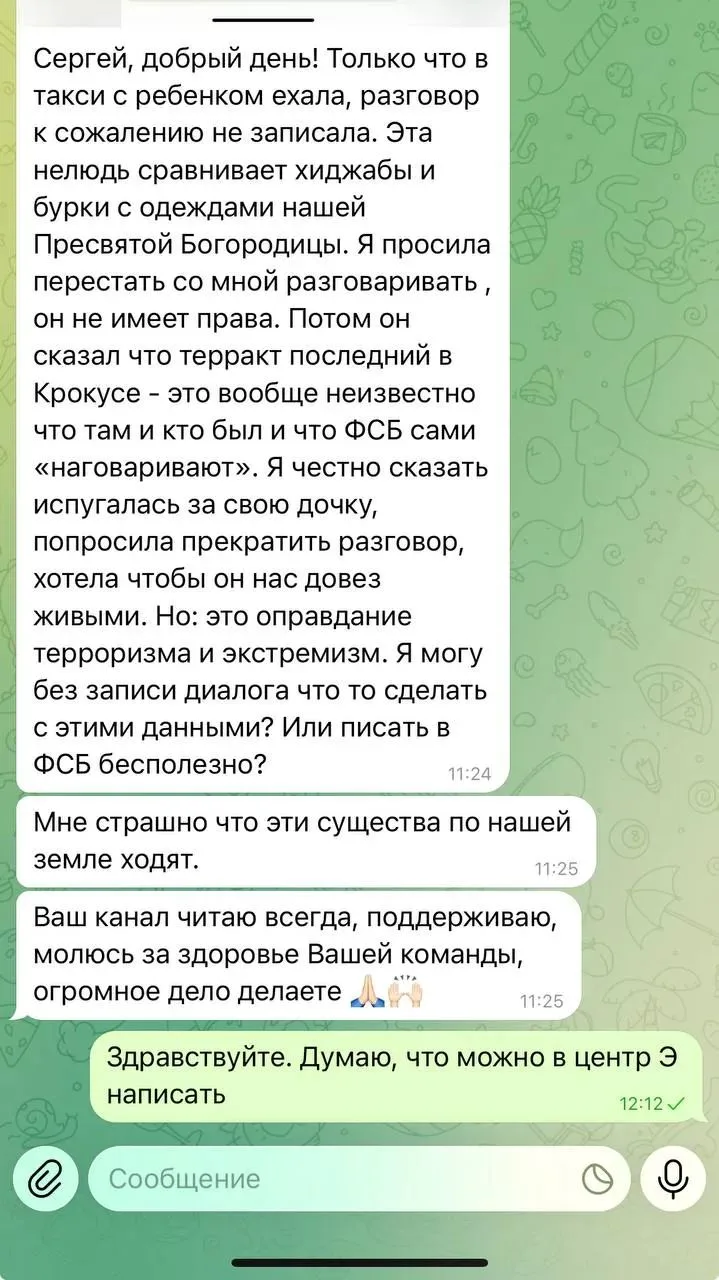 Предприниматель Антон Зорин устроил в свой таксопарк трудолюбивого водителя Фарруха и вот что из это