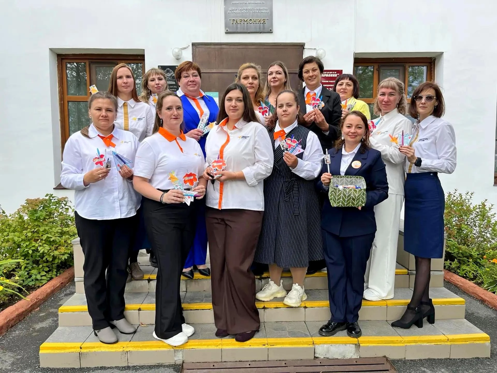 🎉 АКЦИЯ «К ШКОЛЕ ГОТОВ!»: ПРИЯТНОСТИ ОТ СОВЕТНИКОВ В ГОРОДСКОМ ПАРКЕ ТАВДЫ! 🎉