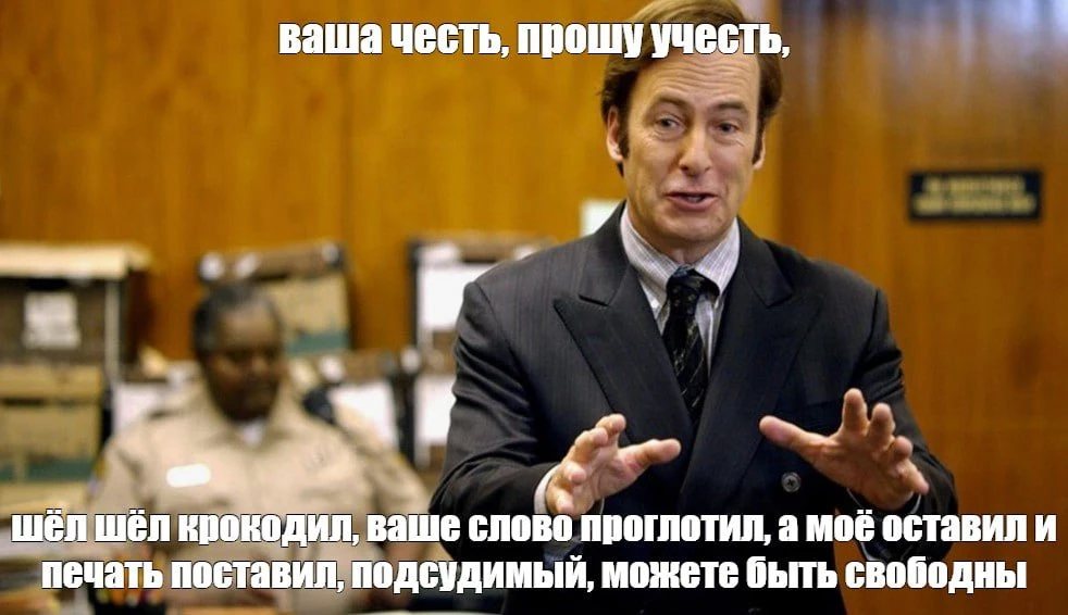 Структура Ростеха не опять, а снова судится с «Крыльями Советов» — теперь из-за долга в 160 миллионо