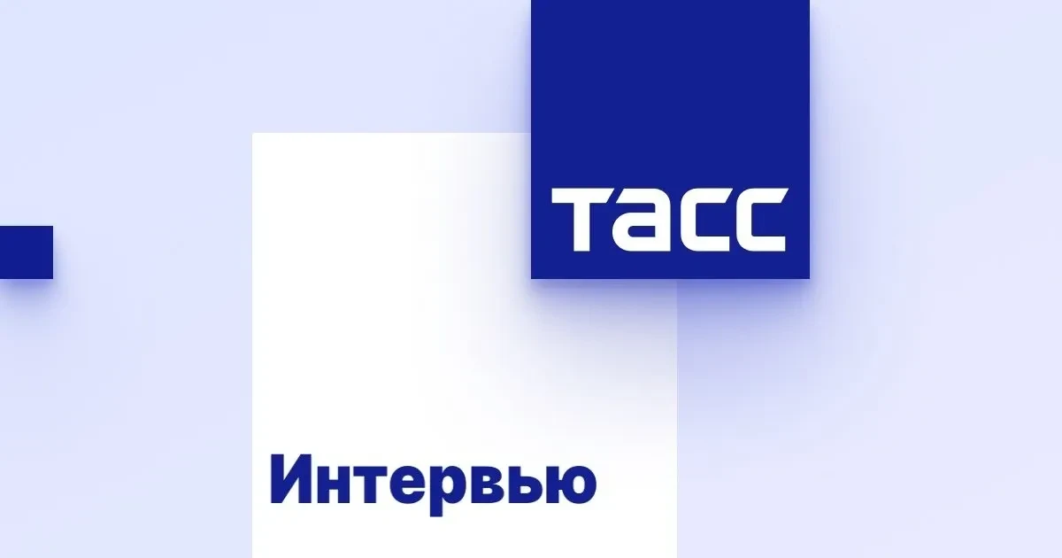 Уважаемые жители Новосибирской области!  В представительстве ТАСС в Новосибирске состоялась пресс-ко