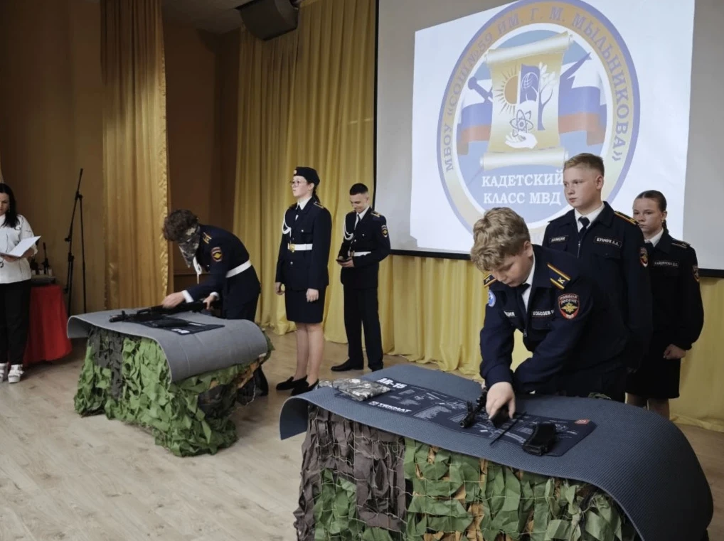 Кадеты школы № 59 завершили обучение по программе «Кадетство: Служу России!»  Торжественное мероприя