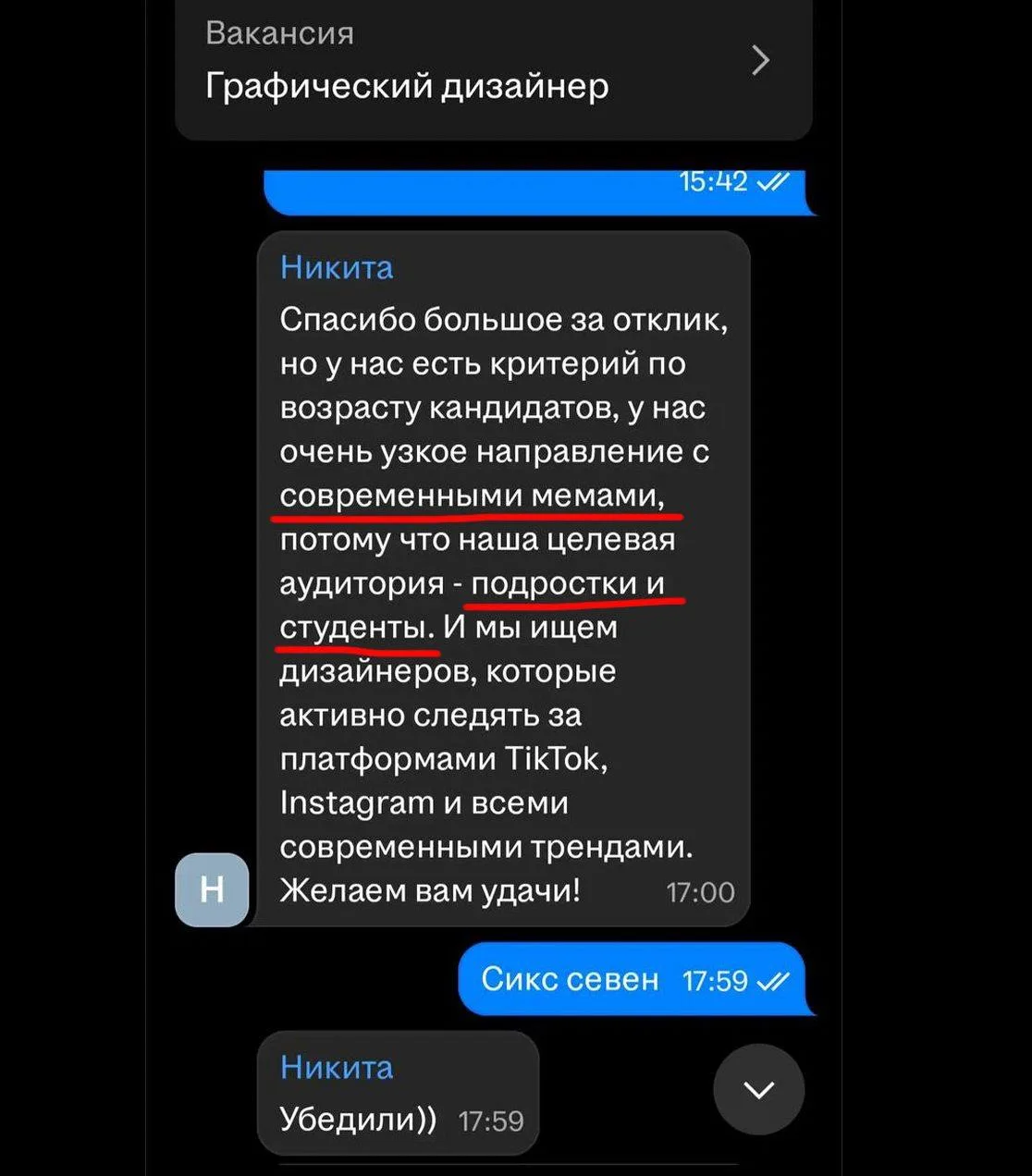 Компании подстраиваются под зумеров, обстановка.

Всё о крипте • Подписаться