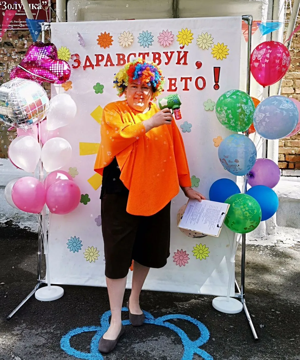 Сегодня, в этот чудесный день, когда мир празднует День Защиты Детей и встречает ласков...