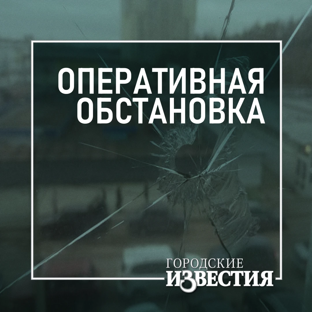 ❗В Курской области за 24 часа перехватили 171 украинский беспилотник