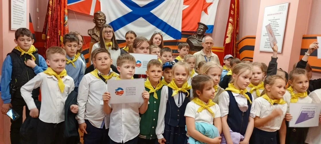 "Династии морского города" 22 мая  ученики из структурного подразделения 2 К и 6 З побывали на экску