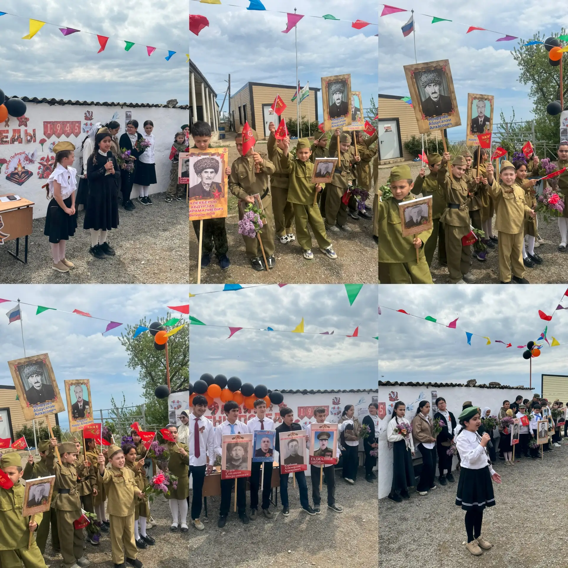 🎖 Память, живущая в сердцах