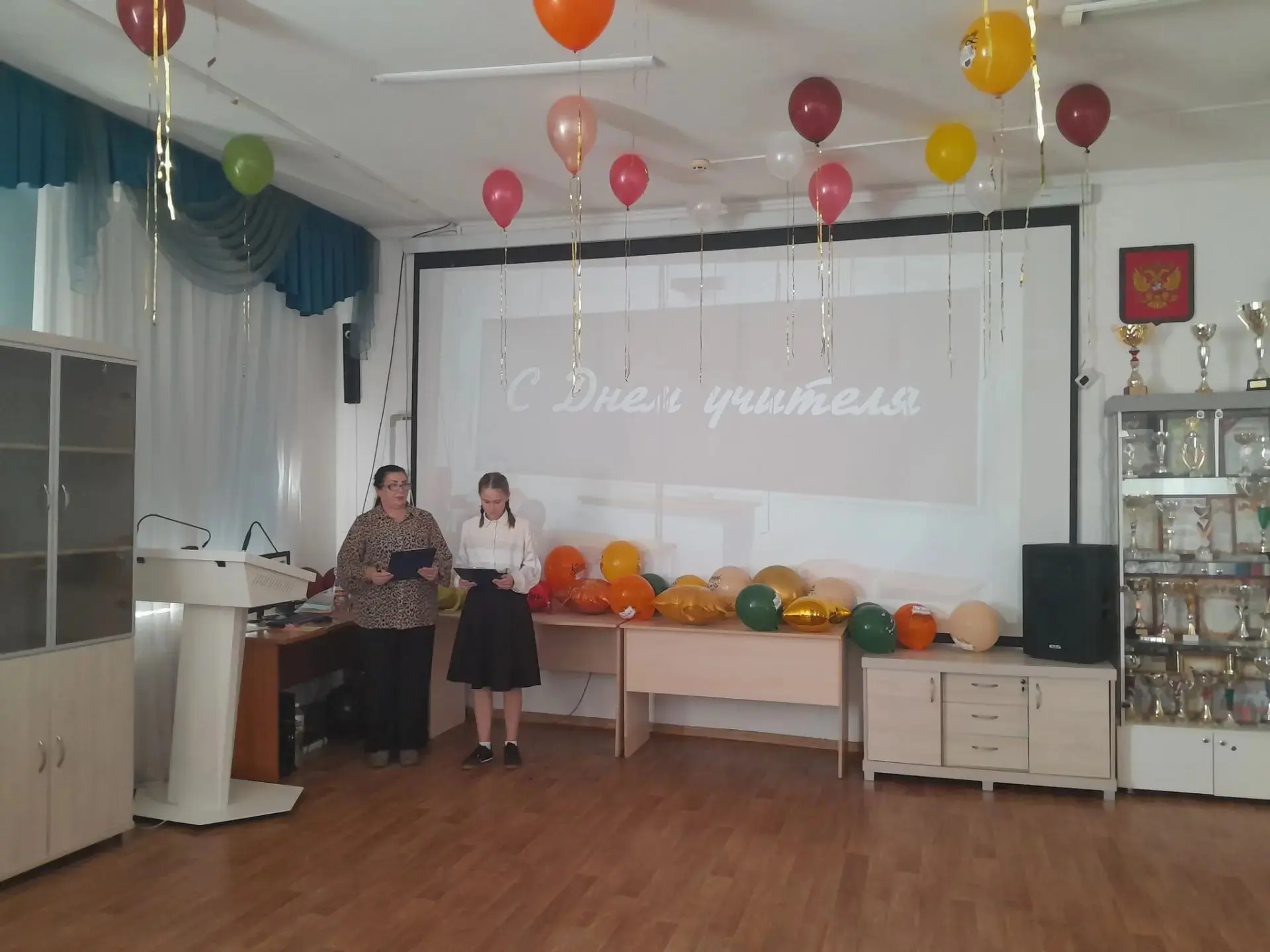 День учителя в нашей школе: праздник знаний и благодарности.