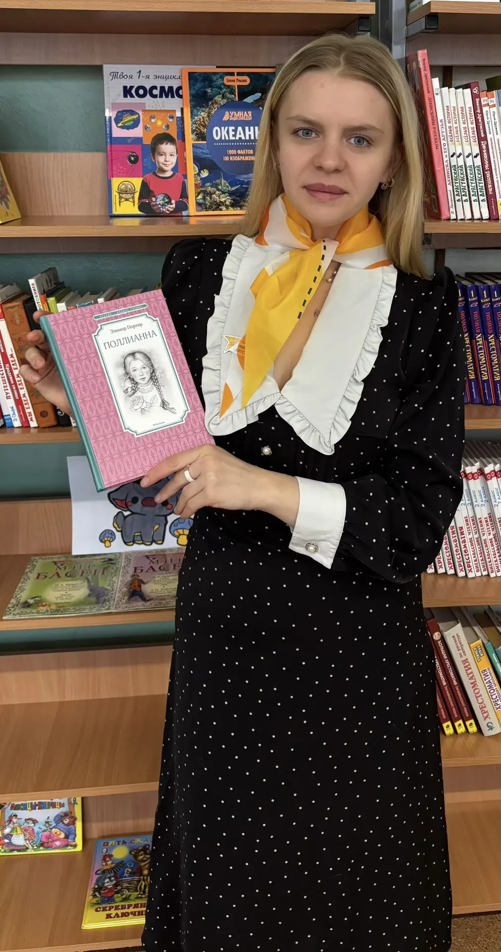 3 марта — Всемирный день писателя! 🥳  В честь такого замечательного праздника наш советник директора