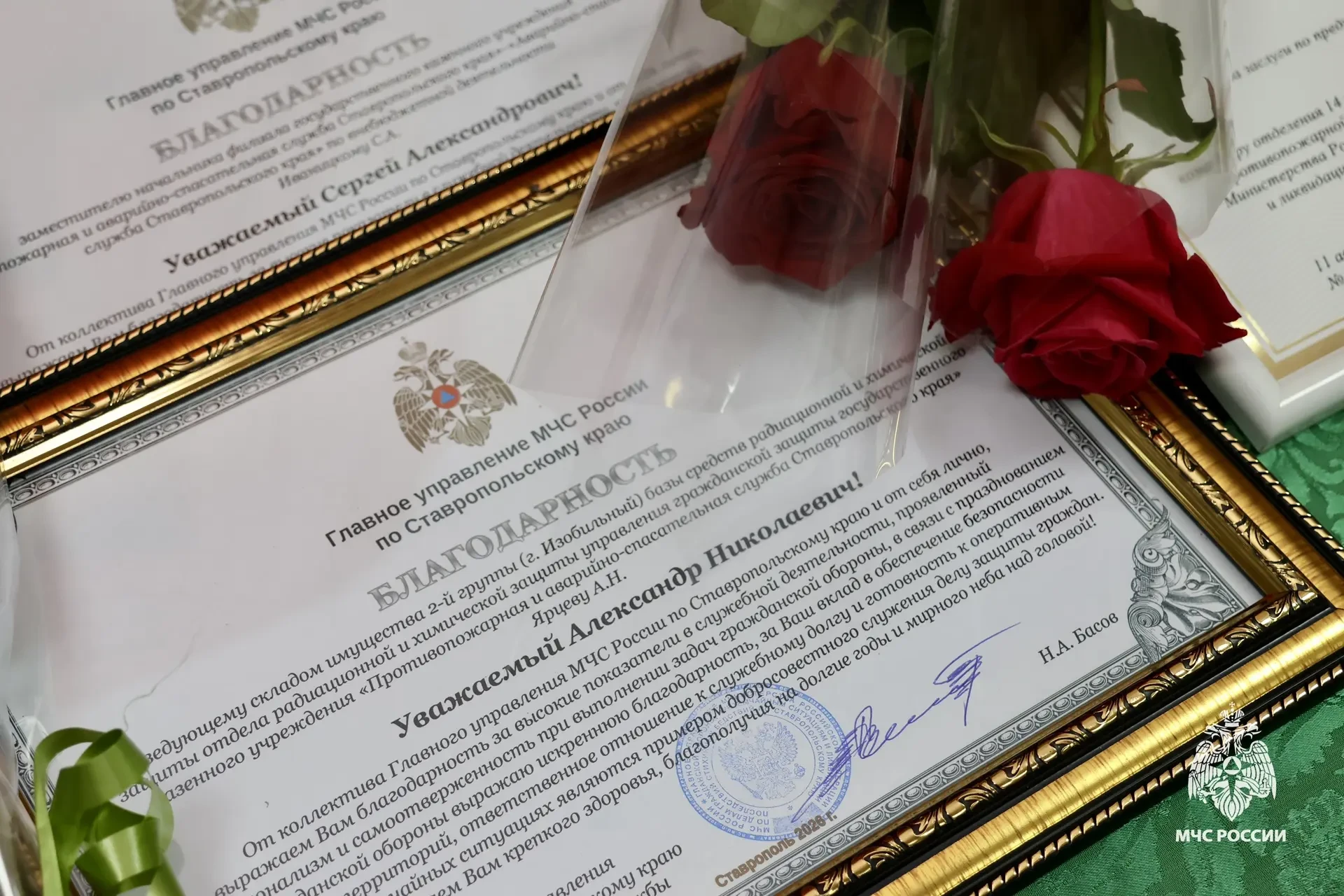 🎉 В МЧС Ставрополья отметили годовщину Гражданской обороны