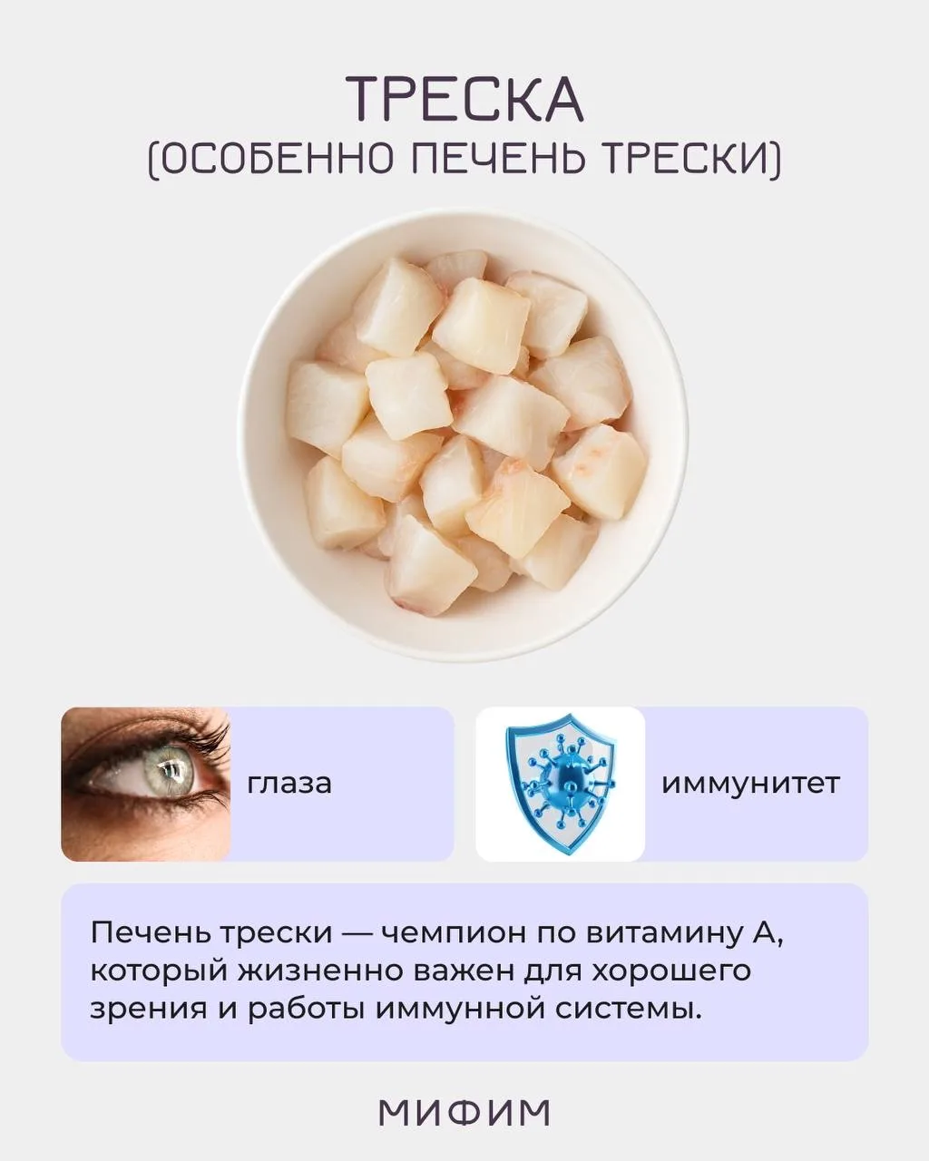 КАК ДАВНО ВЫ ЕЛИ МОРЕПРОДУКТЫ? 🦐  А ведь это настоящая кладезь белка, витаминов, минералов и жирных 
