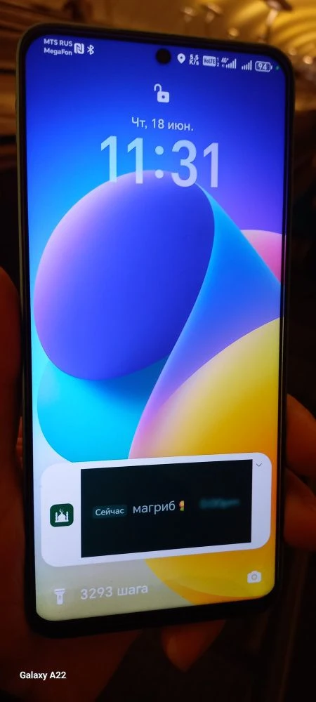 Наименование: Телефон

Описание: Honor lite 90 в хорошем состоянии 
256 гб 8 ядер Android 15 версия 