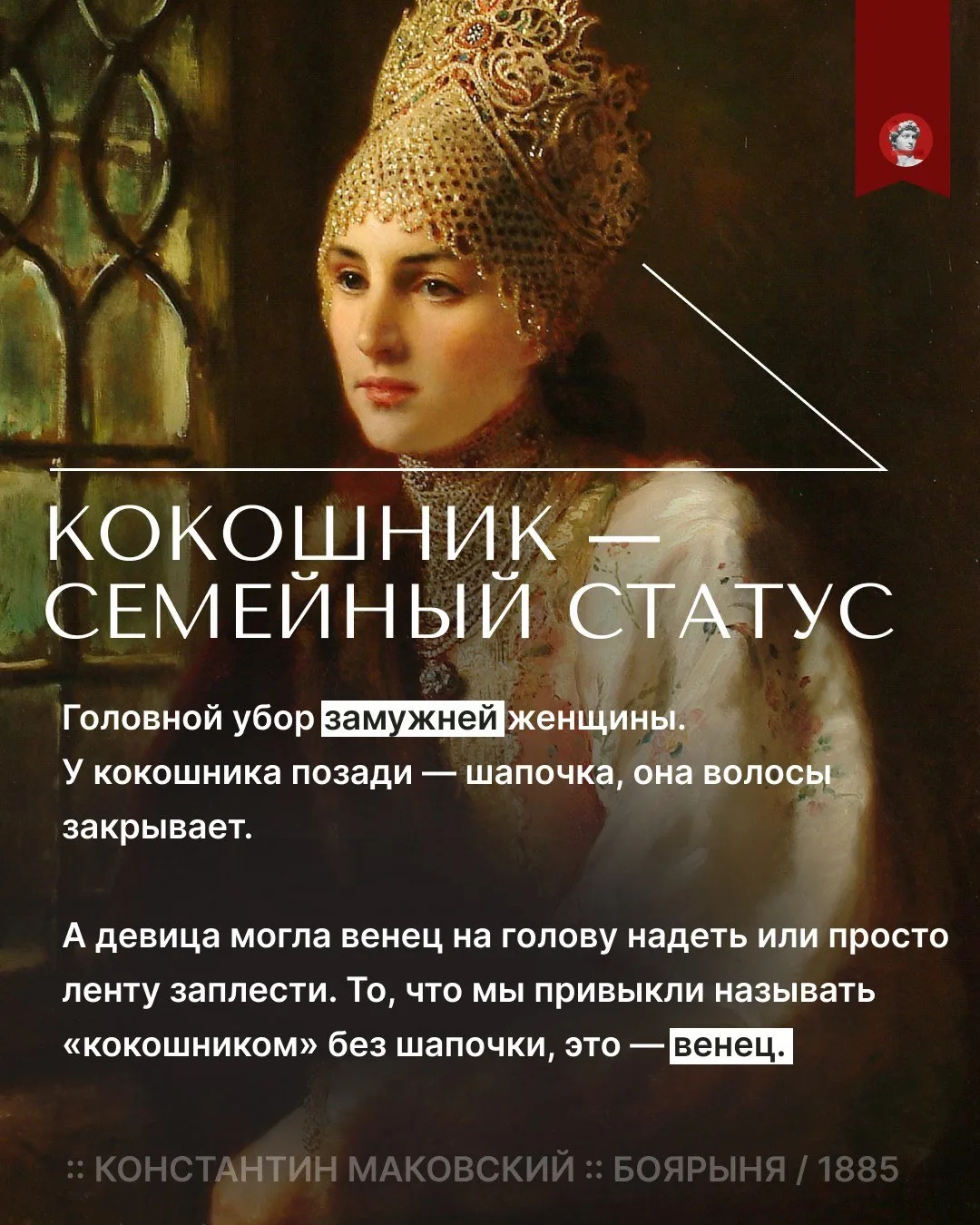 Изображение 5 к публикации «Академия Фомы»