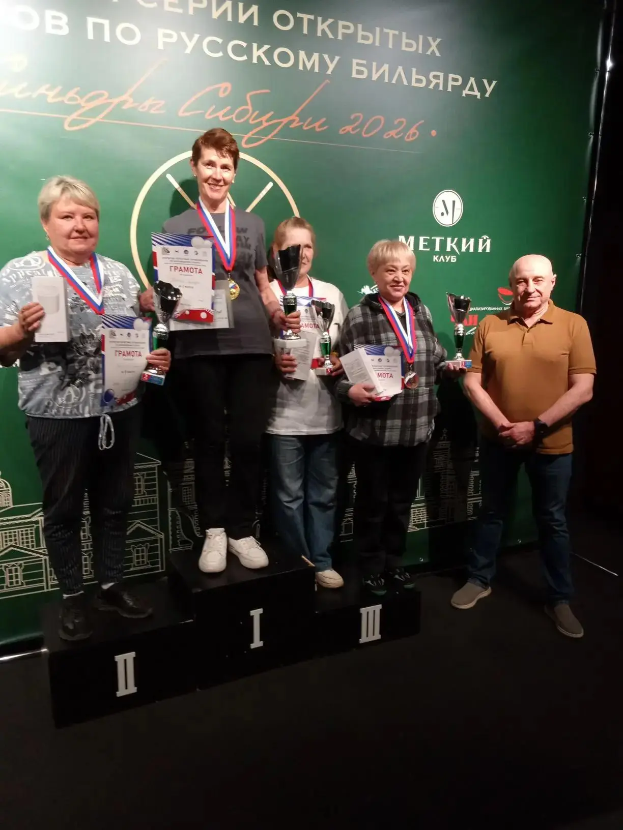 🎱 Триумф воли и мастерства! Гордость за наших! 🎱