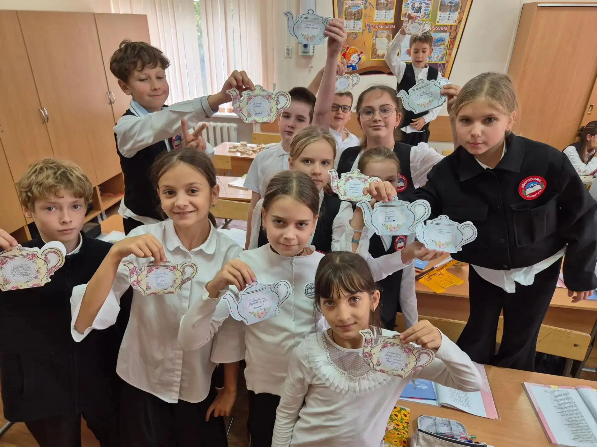 ☕ Наш 4 «В» класс, классный руководитель Бреева Наталья Ивановна  поздравляет самых дор...
