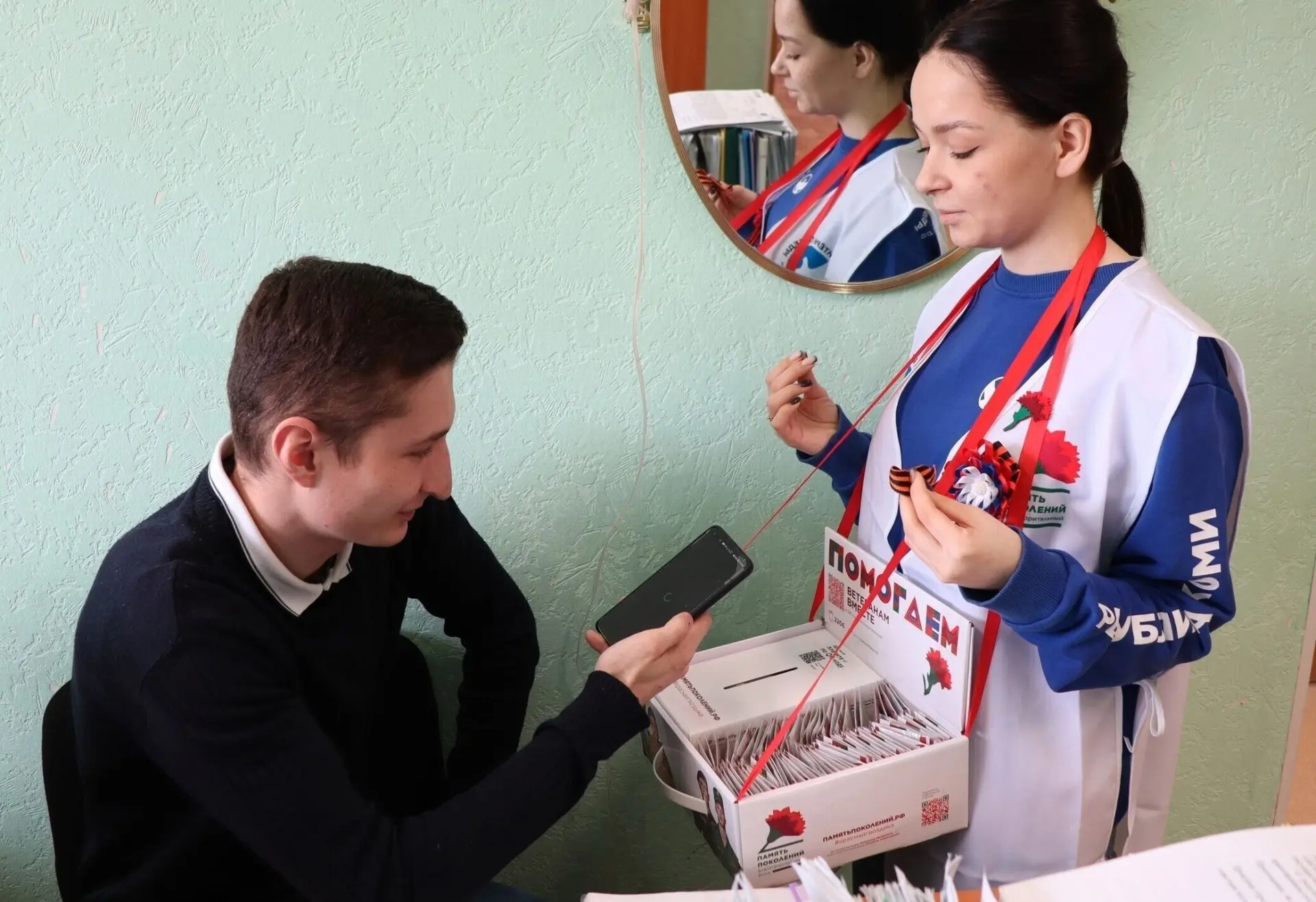 Сегодня по всей России стартовала акция «Красная гвоздика»  До 22 июня благотворительный фонд «Памят